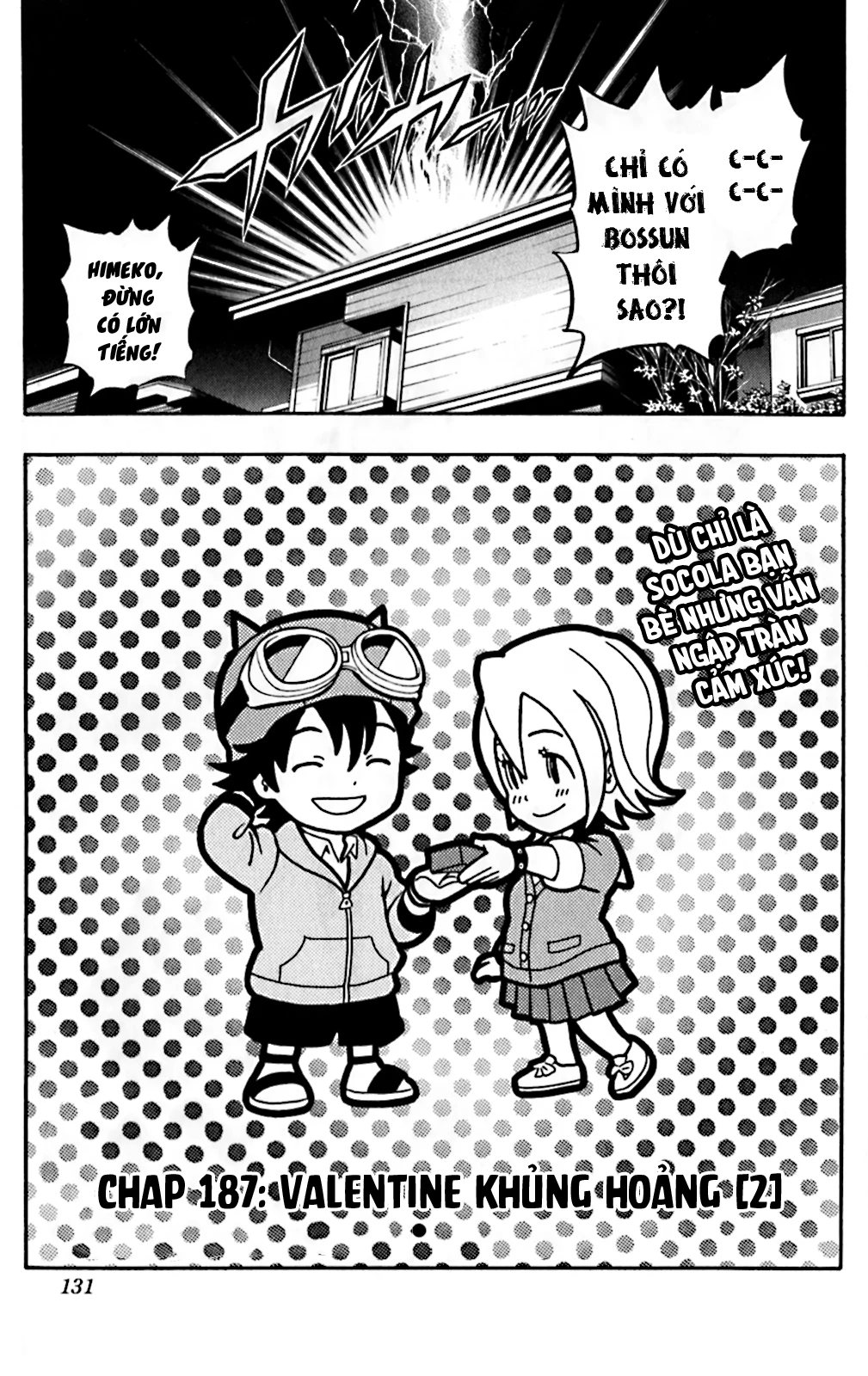 Sket Dance Chapter 187 - Next Chapter 188