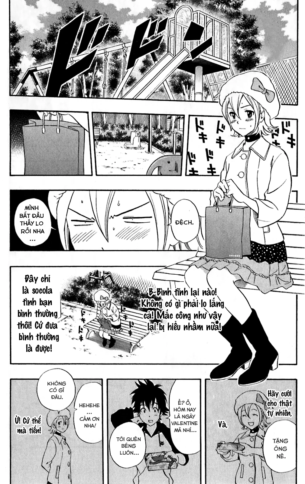 Sket Dance Chapter 187 - Next Chapter 188