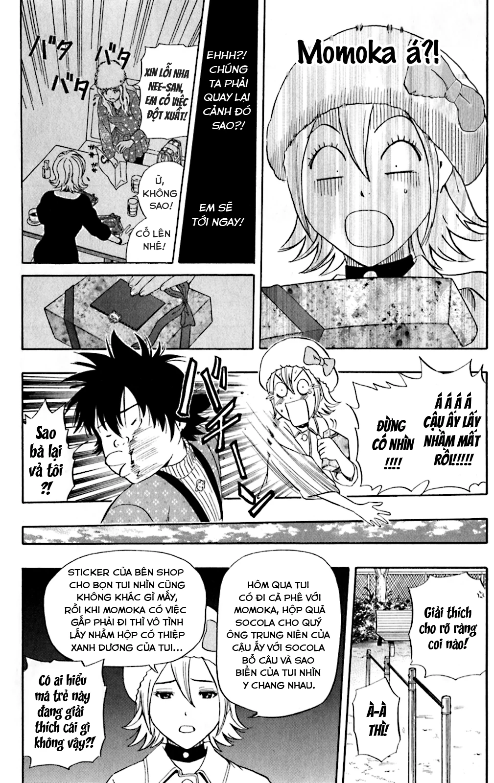 Sket Dance Chapter 187 - Next Chapter 188