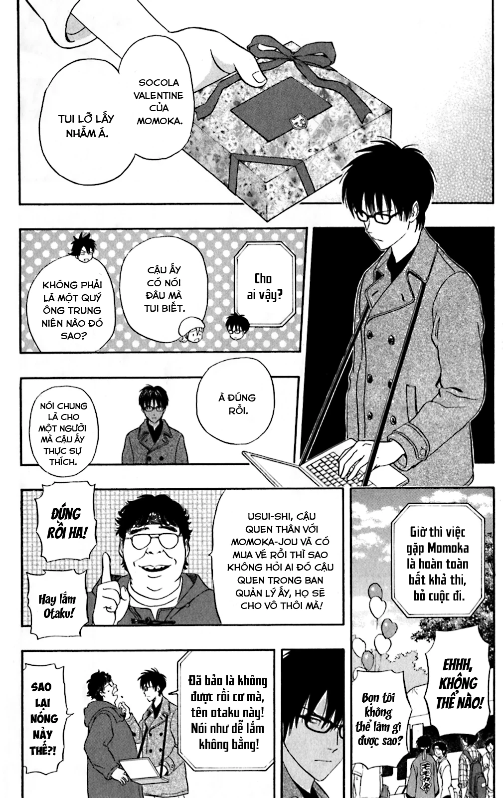 Sket Dance Chapter 187 - Next Chapter 188