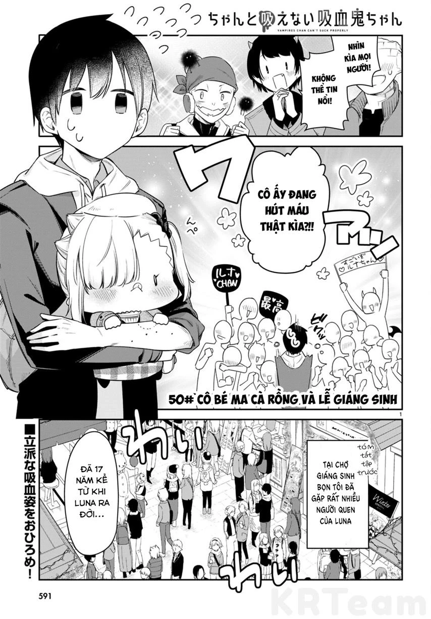 Vampire-Chan Can't Suck Properly Chapter 50 - Next Chapter 51