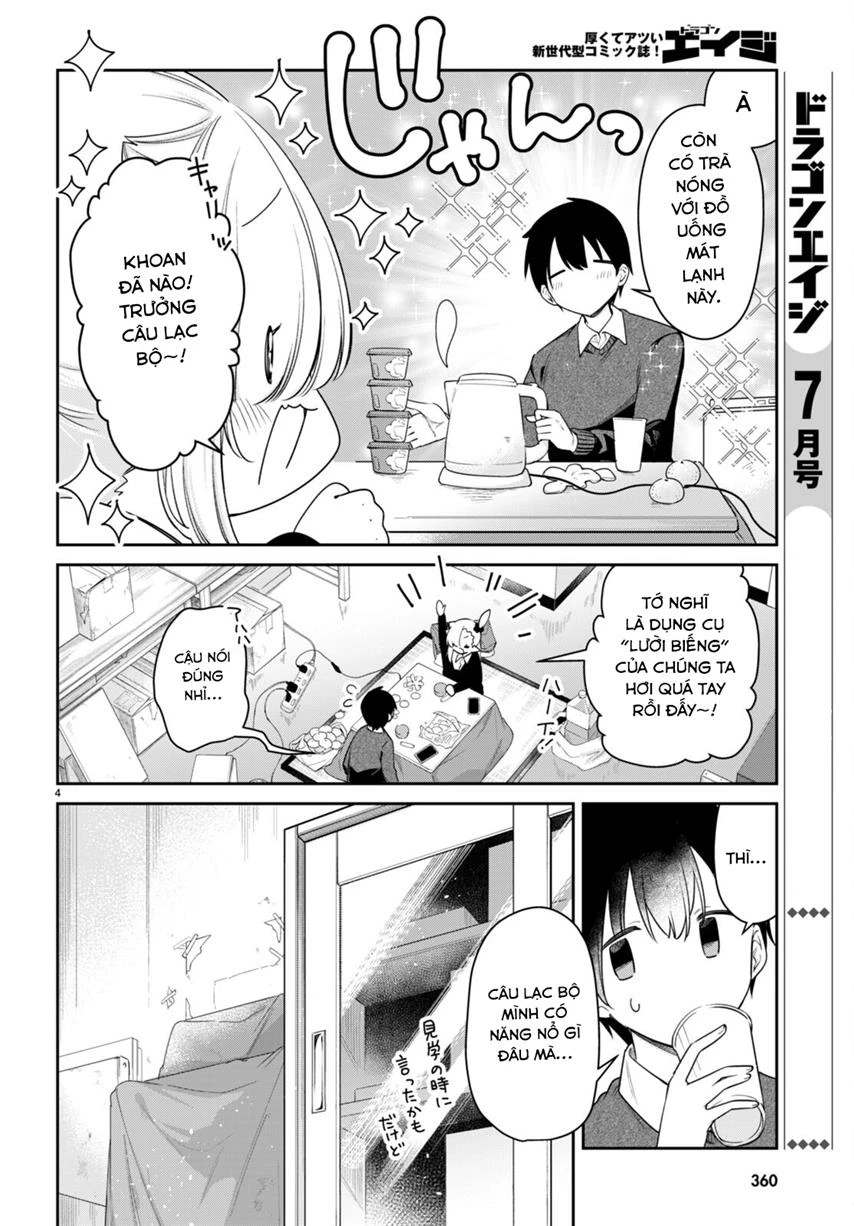 Vampire-Chan Can't Suck Properly Chapter 51 - Next Chapter 52