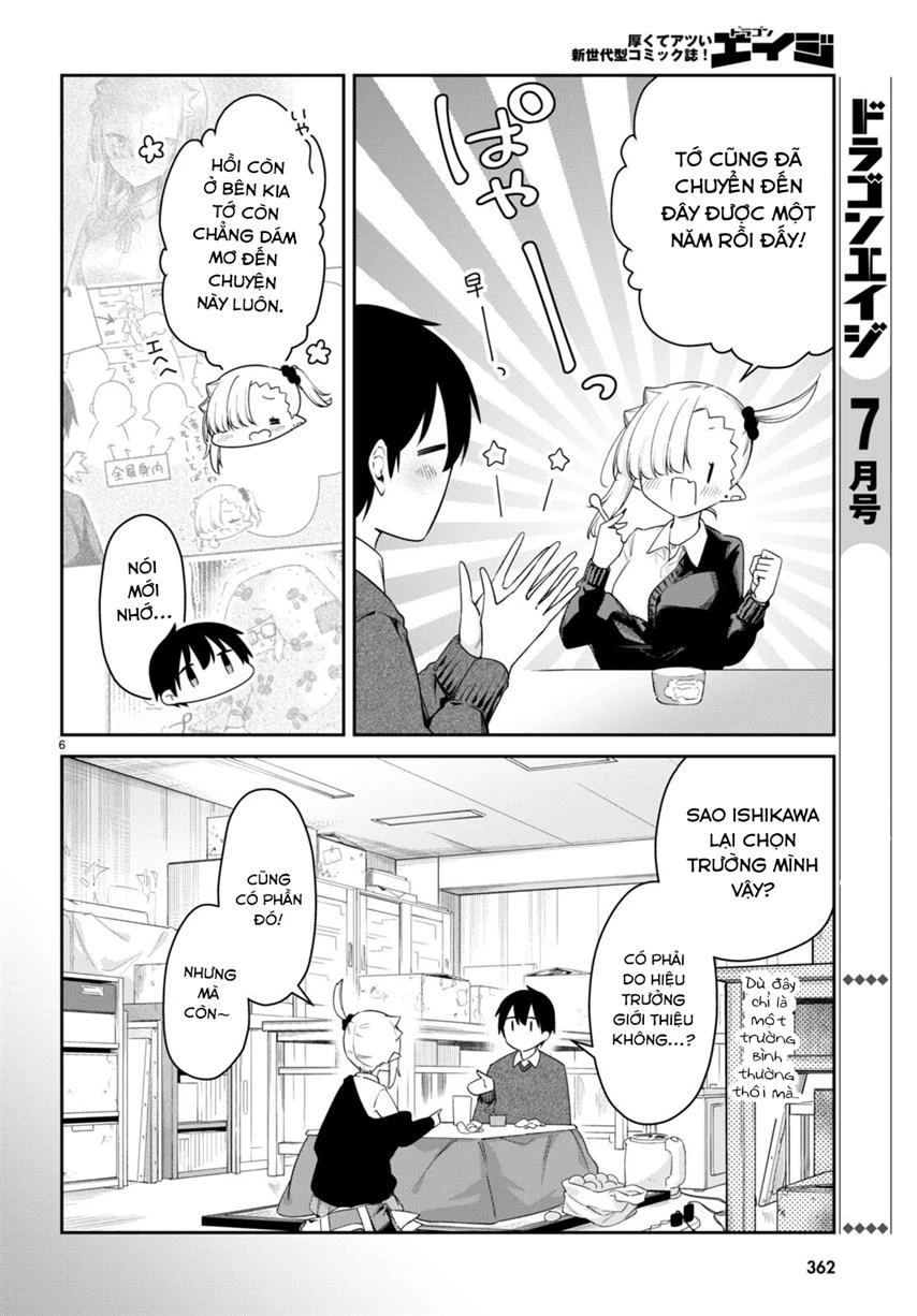 Vampire-Chan Can't Suck Properly Chapter 51 - Next Chapter 52