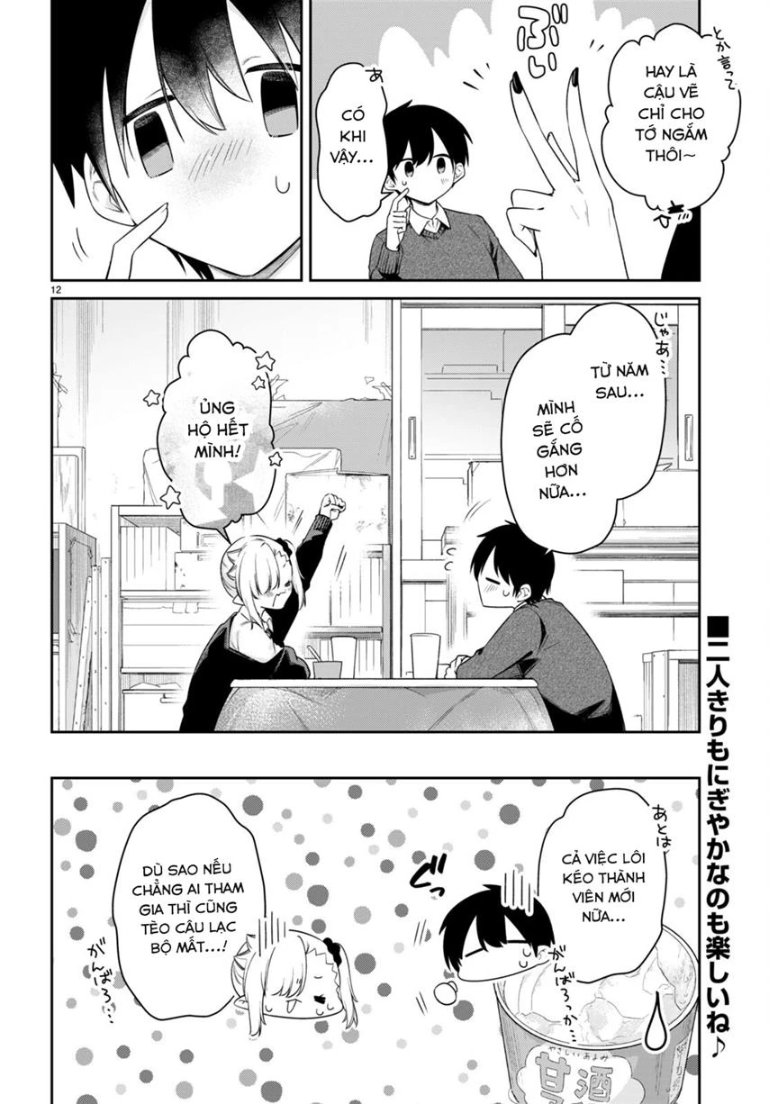 Vampire-Chan Can't Suck Properly Chapter 51 - Next Chapter 52