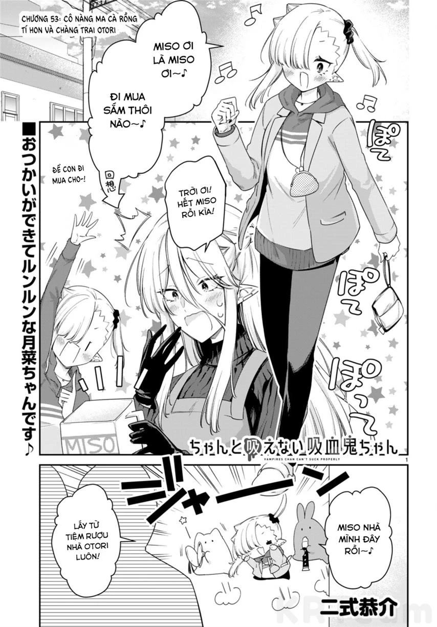 Vampire-Chan Can't Suck Properly Chapter 53 - Next Chapter 54