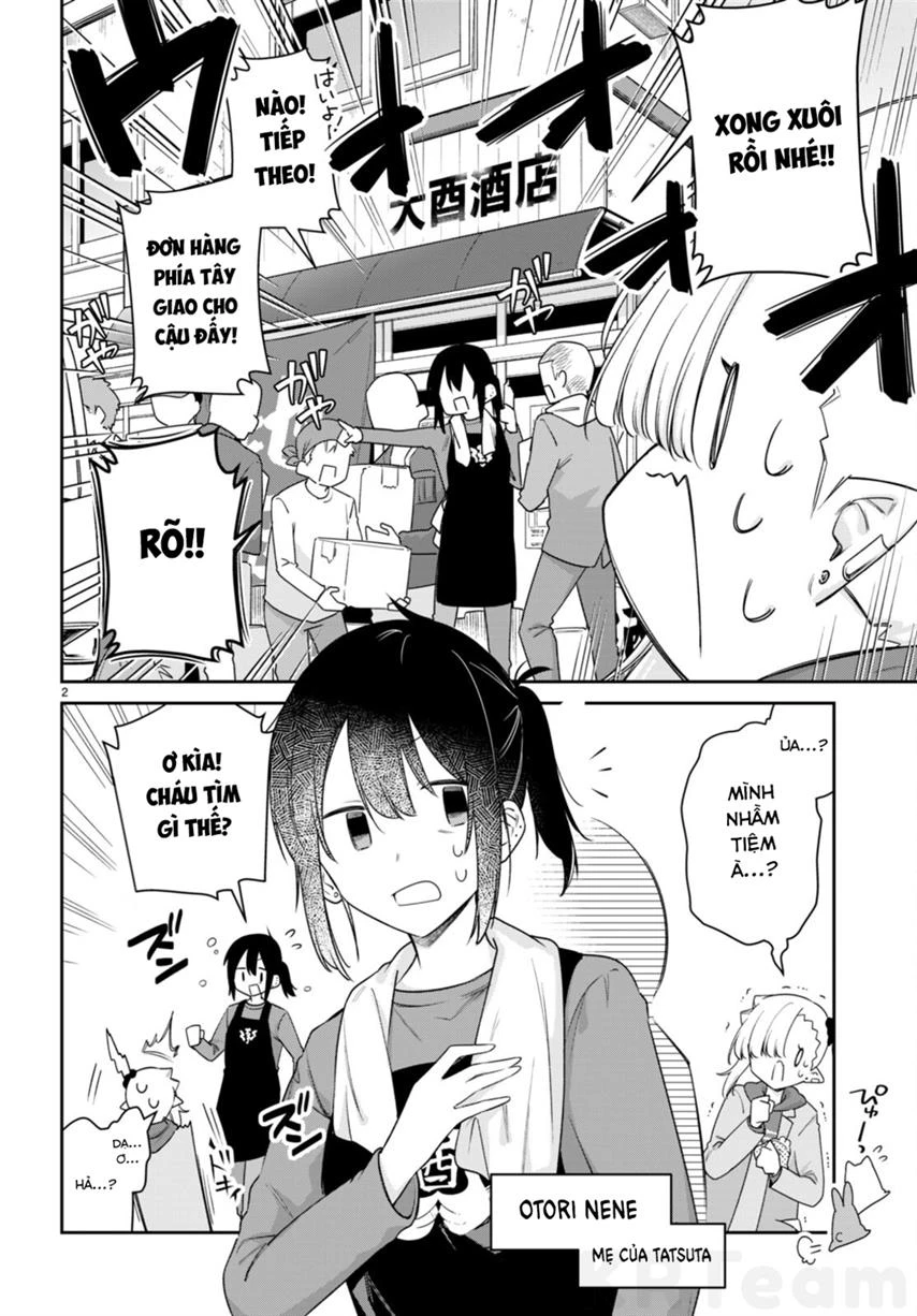 Vampire-Chan Can't Suck Properly Chapter 53 - Next Chapter 54