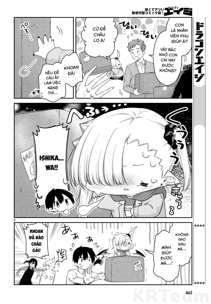 Vampire-Chan Can't Suck Properly Chapter 53 - Next Chapter 54