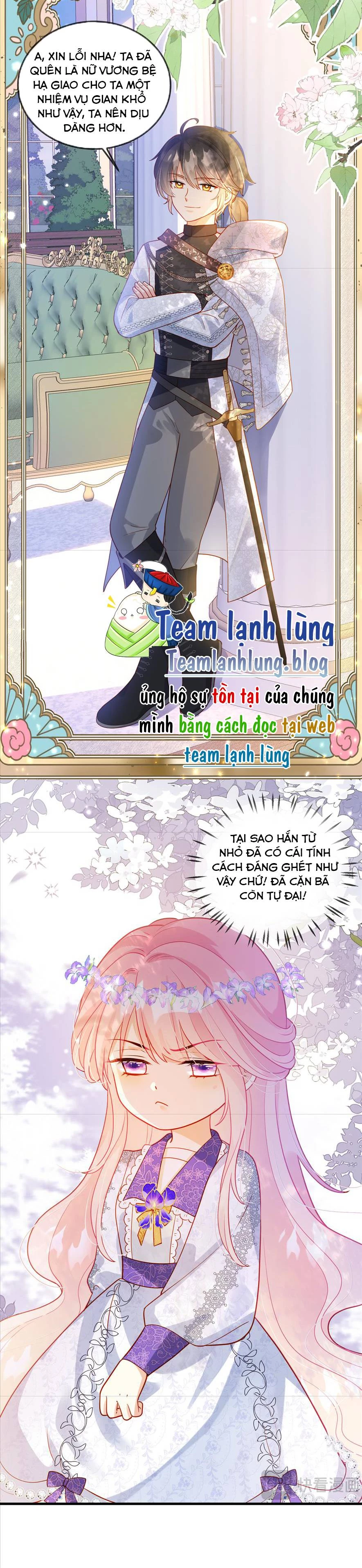Tôi không làm nữ hoàng bù nhìn này nữa! Chapter 2 - Trang 2