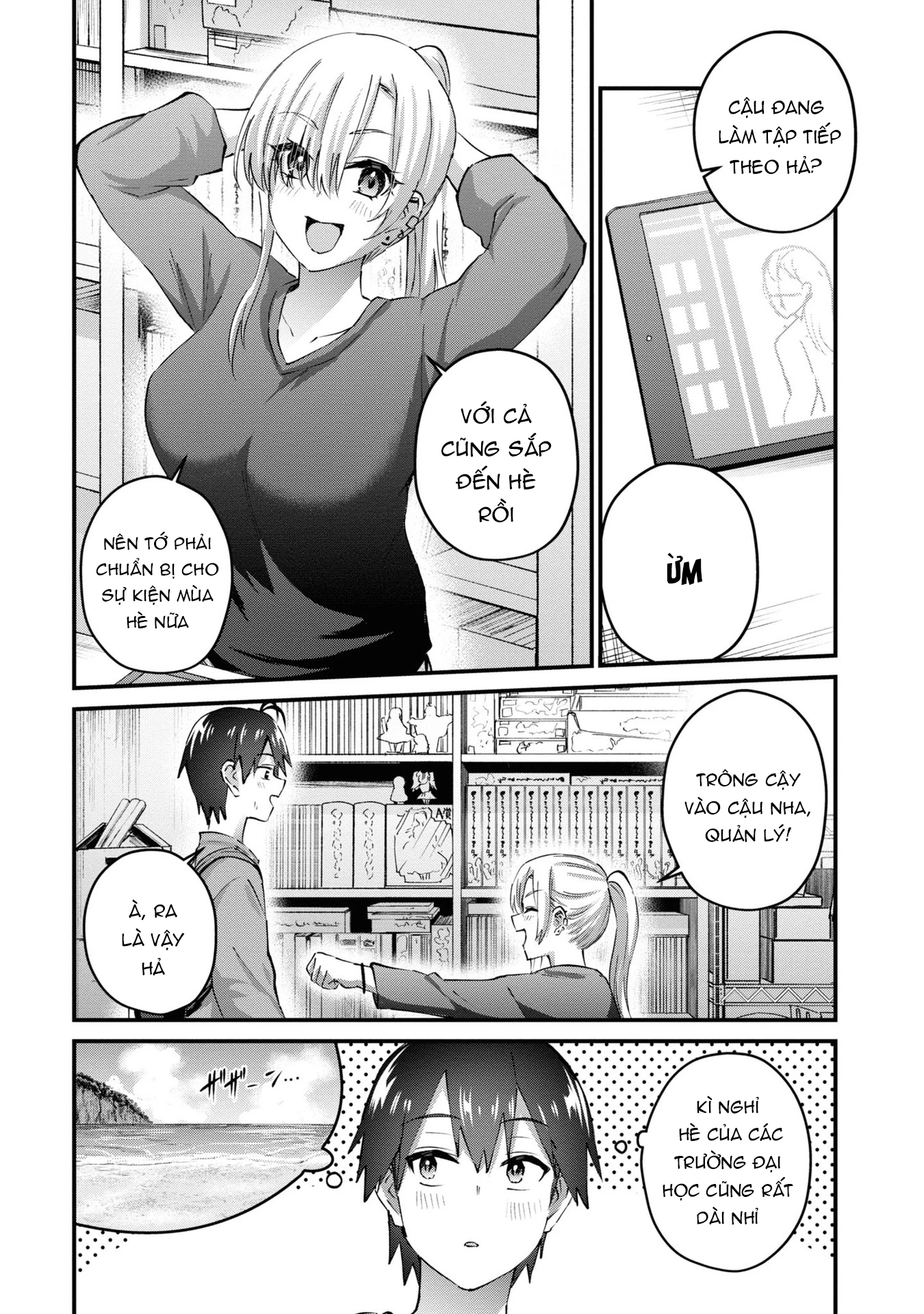 Hajimete No Gal Chapter 148 - Trang 2