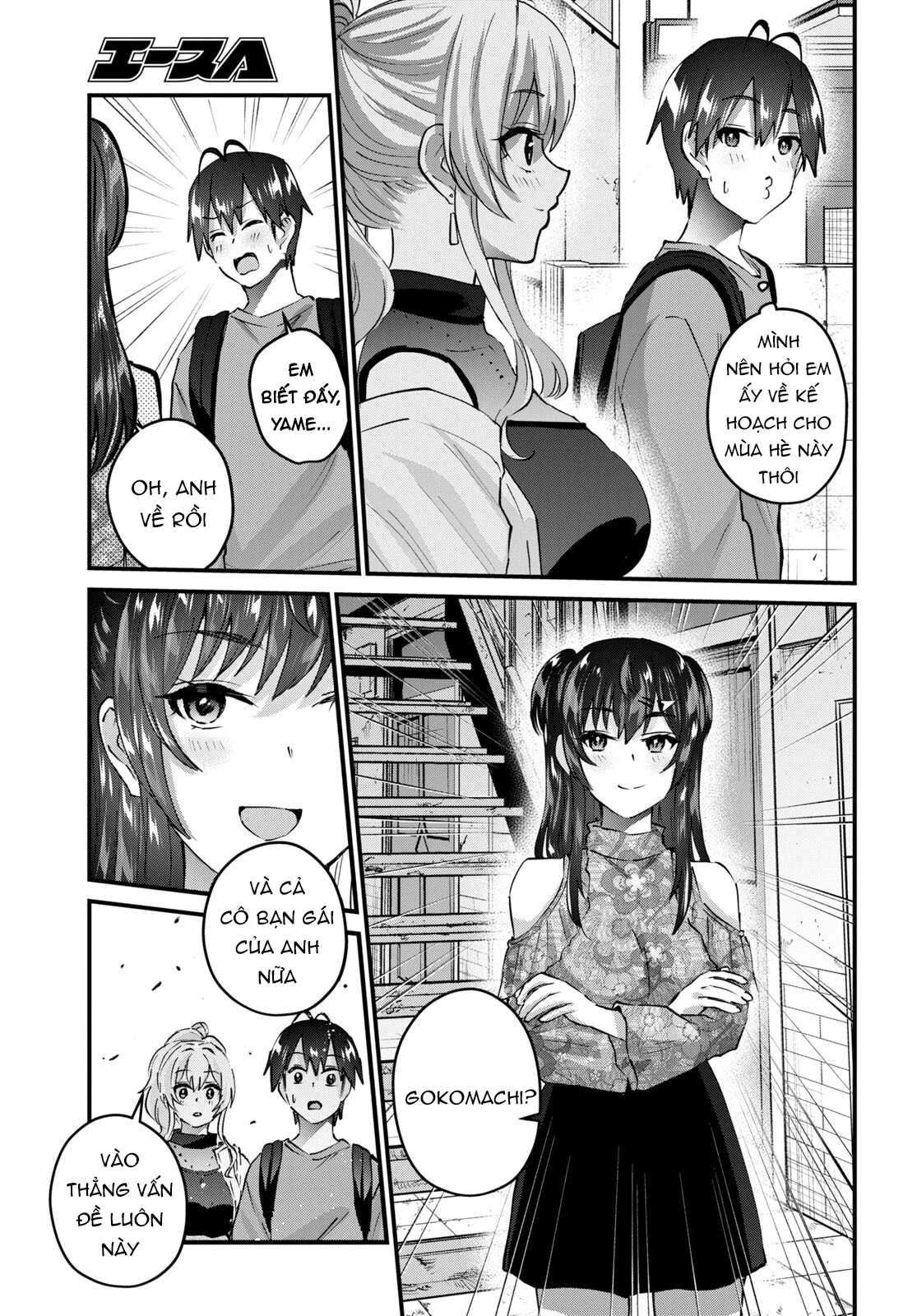 Hajimete No Gal Chapter 148 - Trang 2