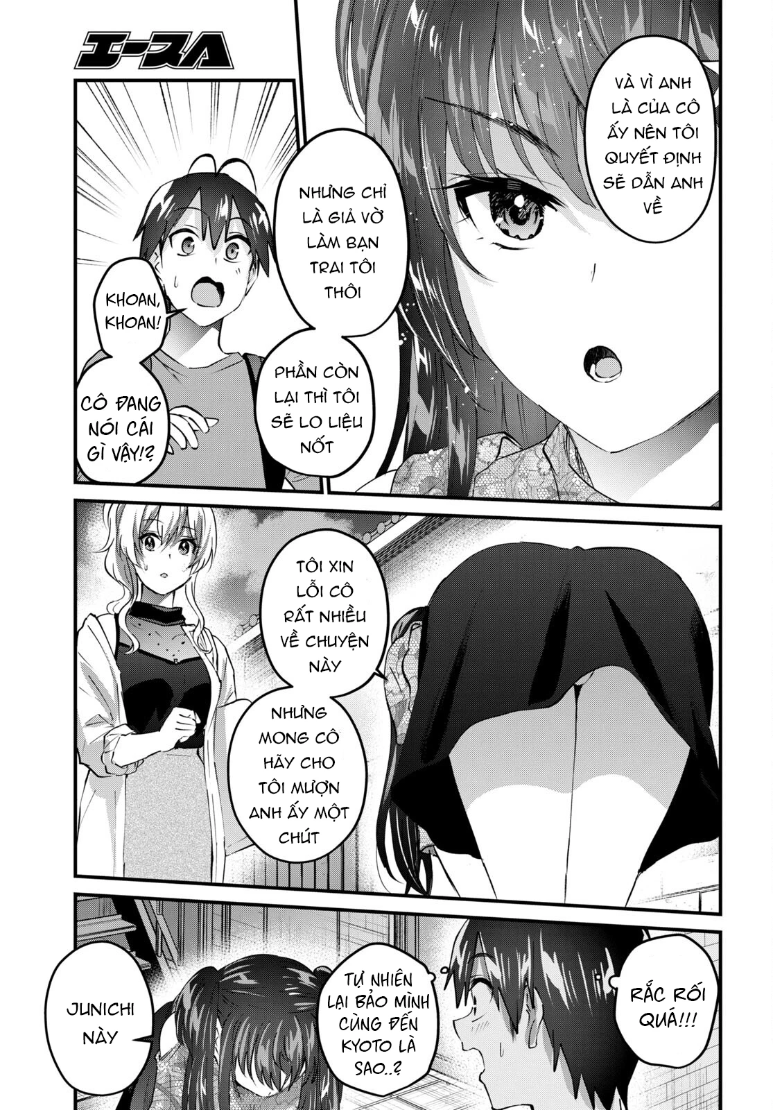 Hajimete No Gal Chapter 148 - Trang 2