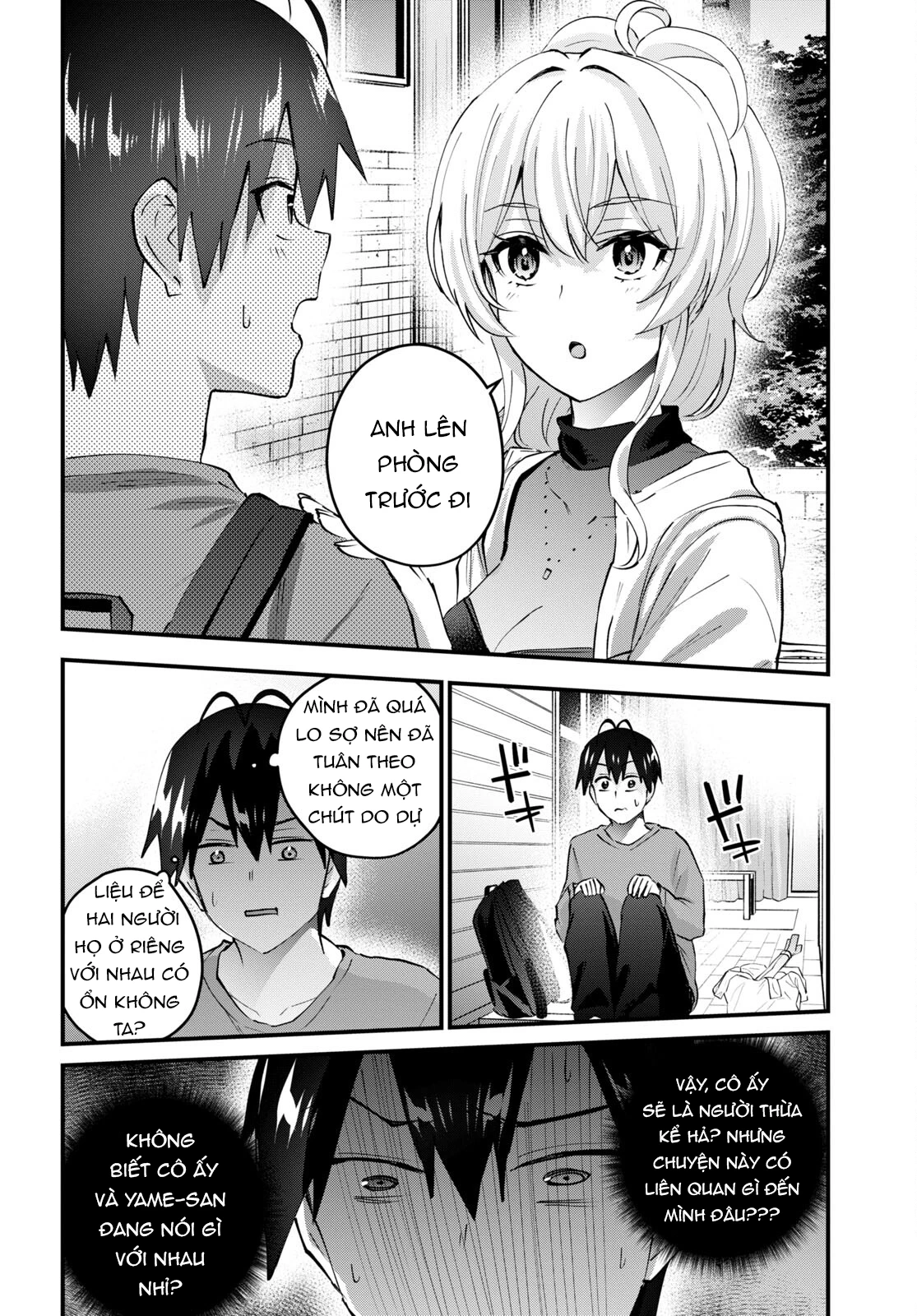 Hajimete No Gal Chapter 148 - Trang 2