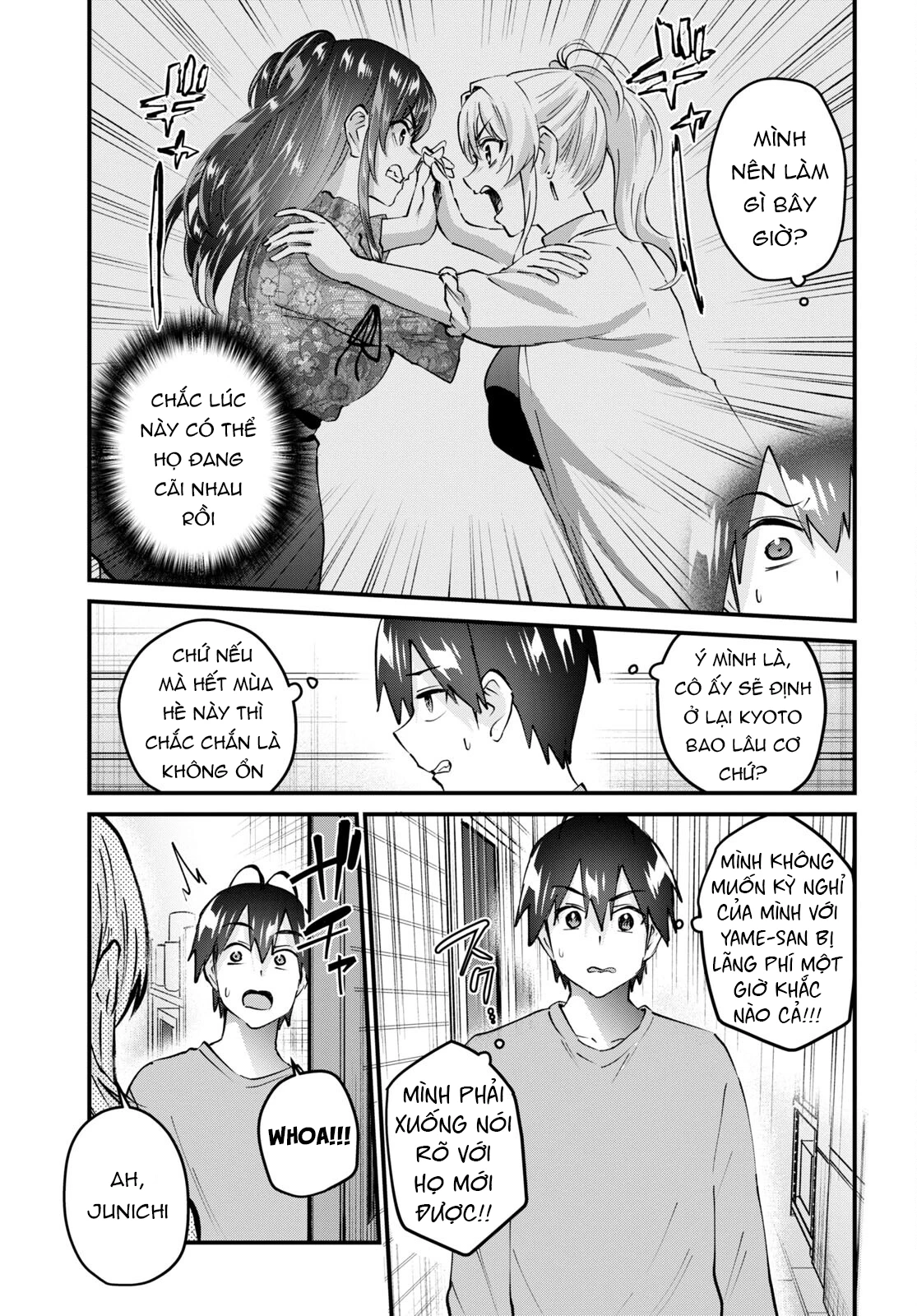 Hajimete No Gal Chapter 148 - Trang 2