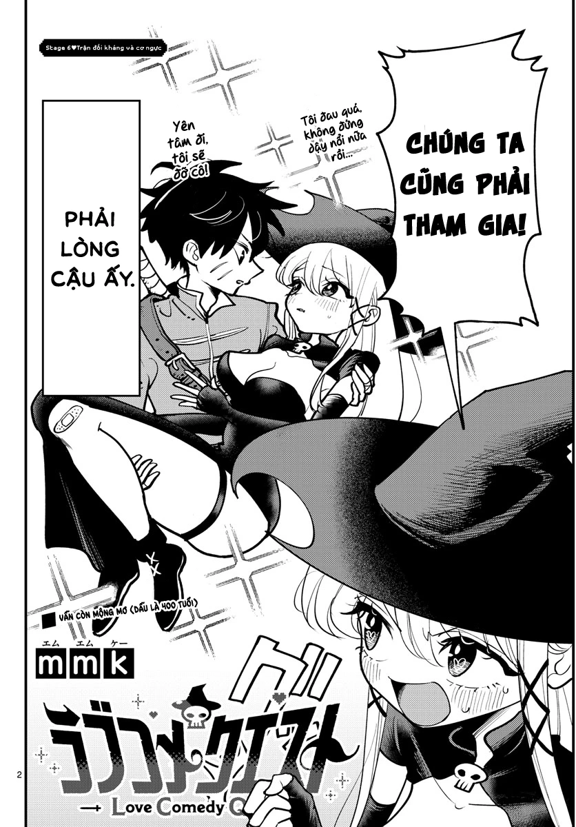 RABUKOME QUEST Chapter 6 - Trang 2