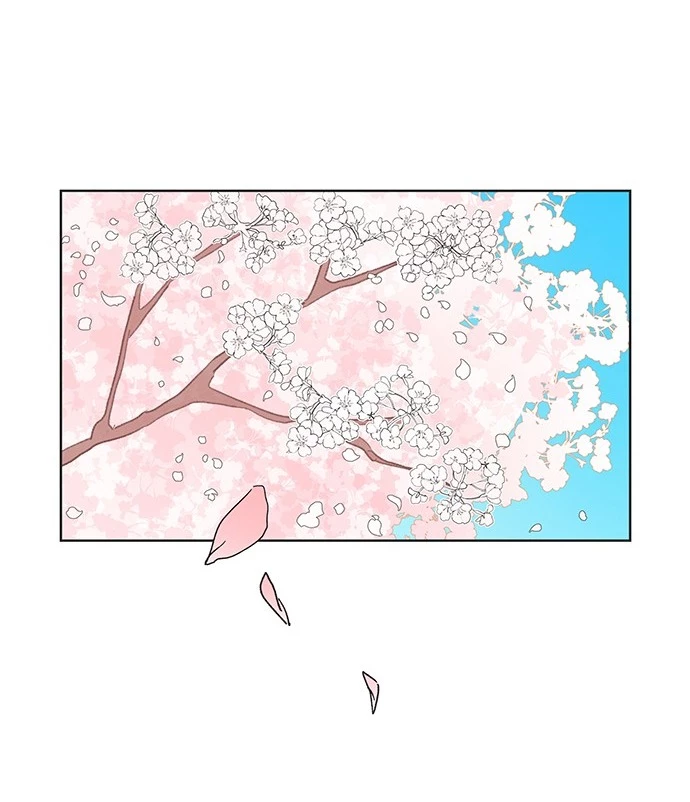 Thanh Xuân Đáng Yêu Chapter 1 - Trang 2