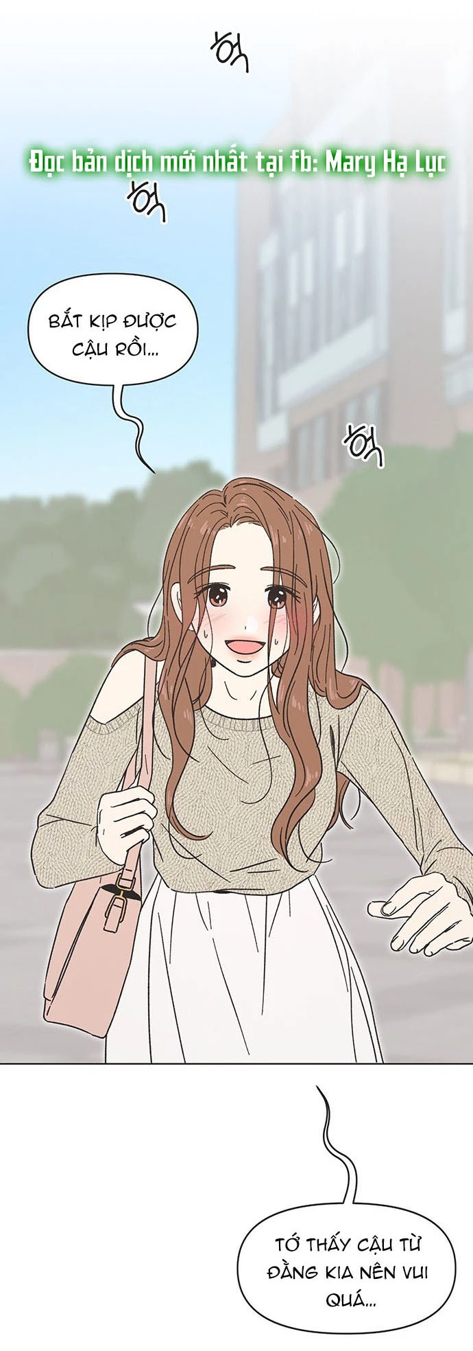 Thanh Xuân Đáng Yêu Chapter 1 - Trang 2