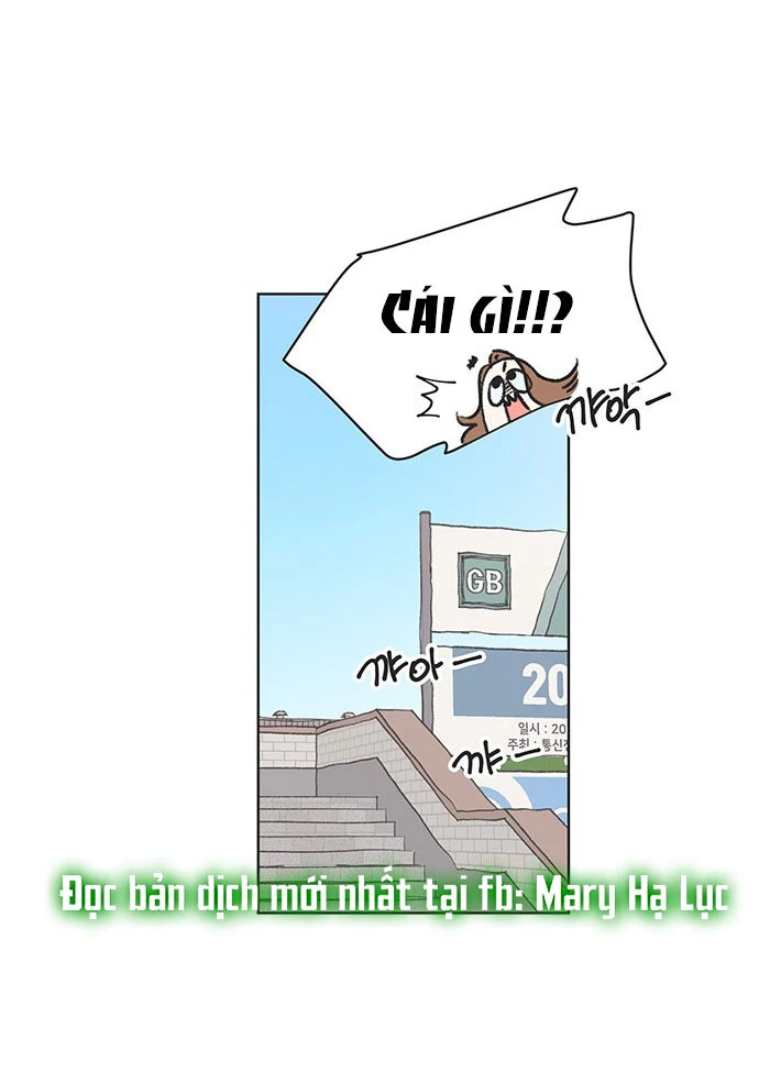 Thanh Xuân Đáng Yêu Chapter 1 - Trang 2