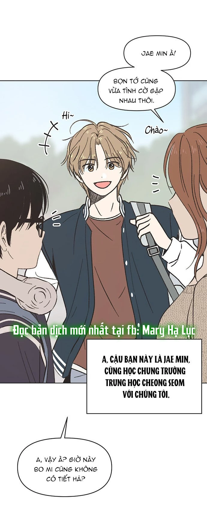 Thanh Xuân Đáng Yêu Chapter 1 - Trang 2