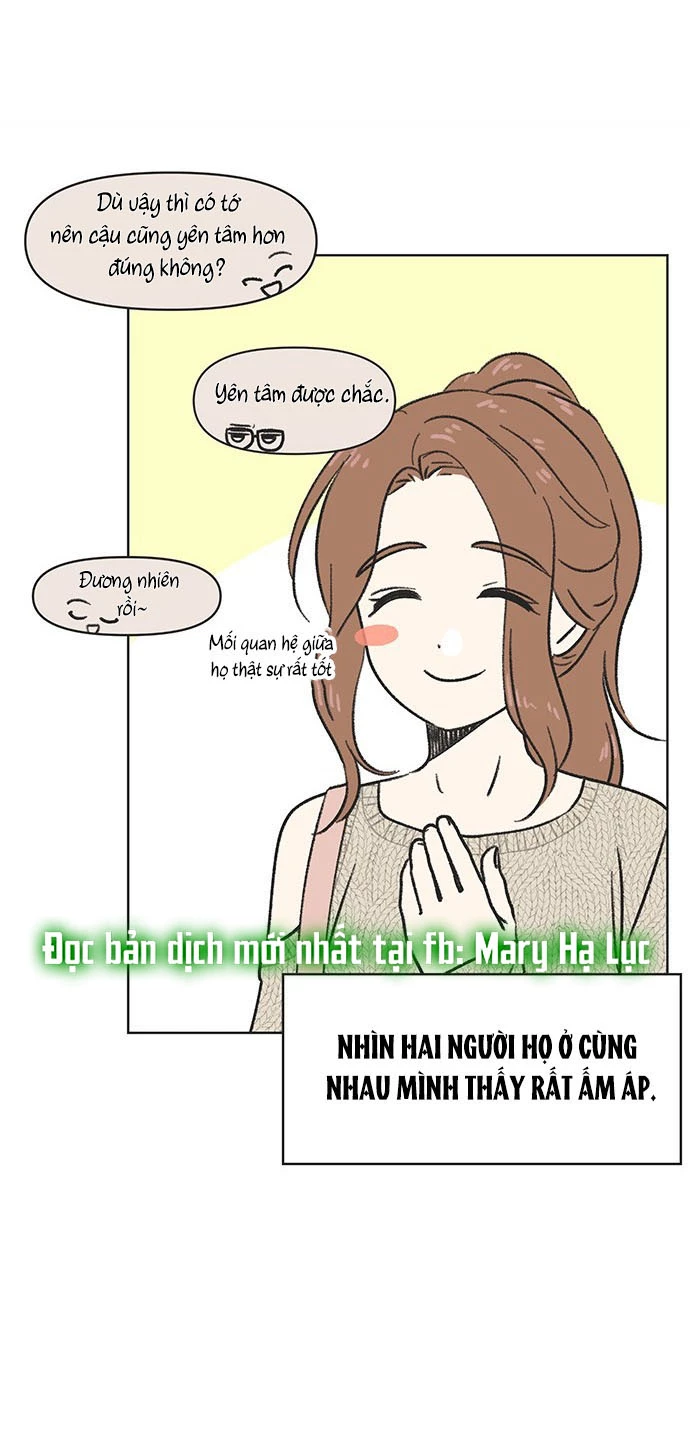 Thanh Xuân Đáng Yêu Chapter 1 - Trang 2