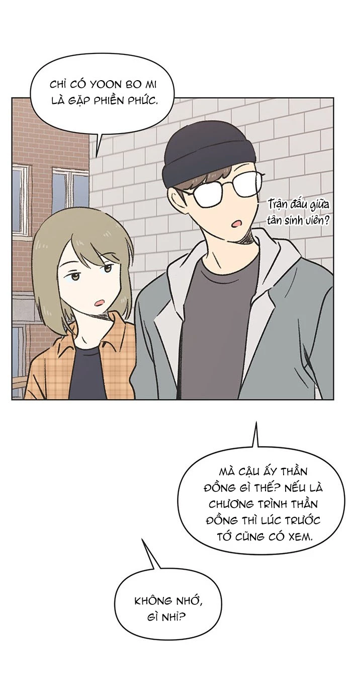 Thanh Xuân Đáng Yêu Chapter 1 - Trang 2