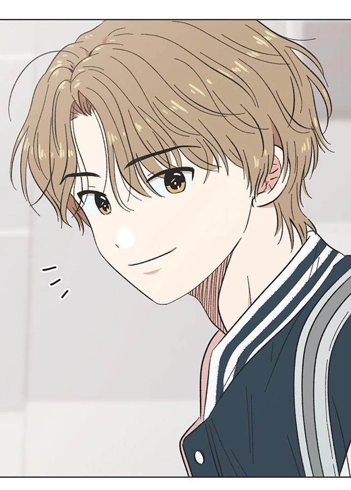 Thanh Xuân Đáng Yêu Chapter 1 - Trang 2