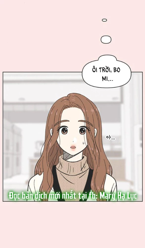 Thanh Xuân Đáng Yêu Chapter 2 - Trang 2