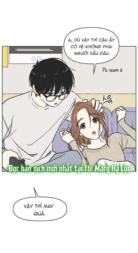 Thanh Xuân Đáng Yêu Chapter 2 - Trang 2