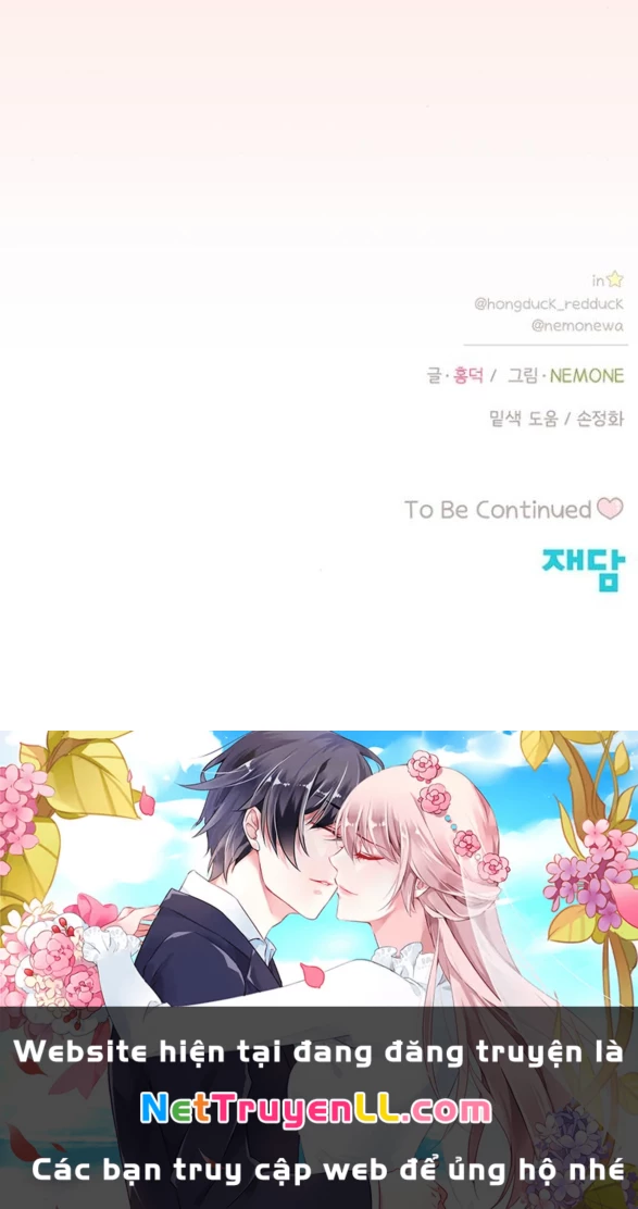 Thanh Xuân Đáng Yêu Chapter 2 - Trang 2