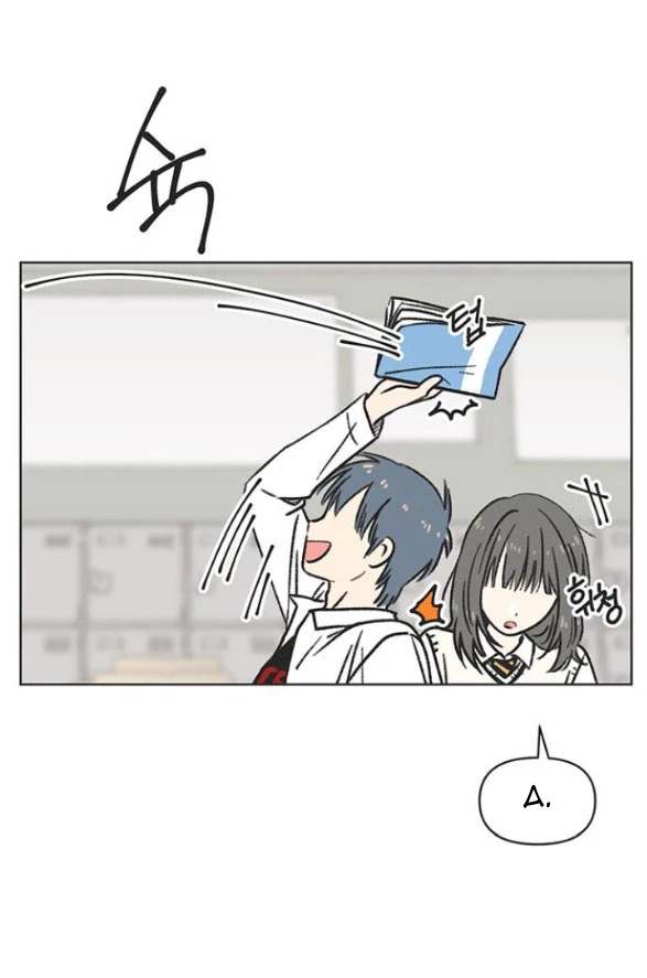 Thanh Xuân Đáng Yêu Chapter 3 - Trang 2