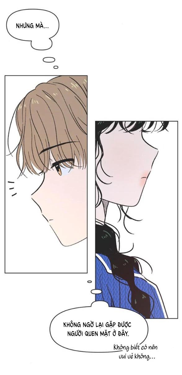 Thanh Xuân Đáng Yêu Chapter 3 - Trang 2