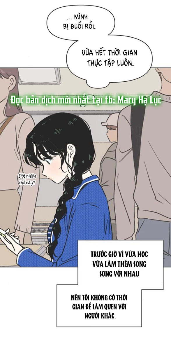 Thanh Xuân Đáng Yêu Chapter 3 - Trang 2