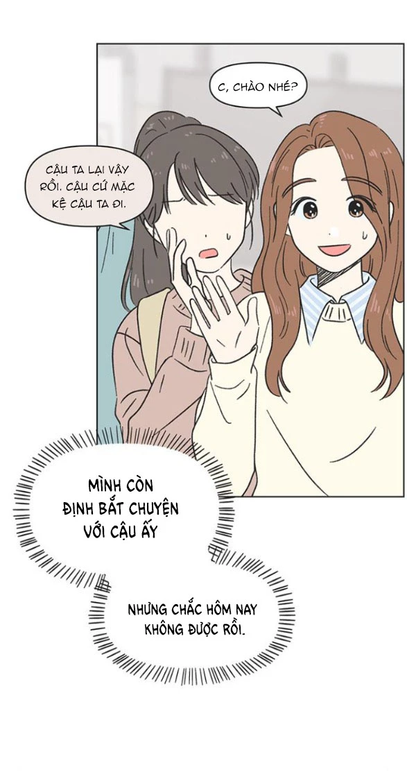 Thanh Xuân Đáng Yêu Chapter 3 - Trang 2