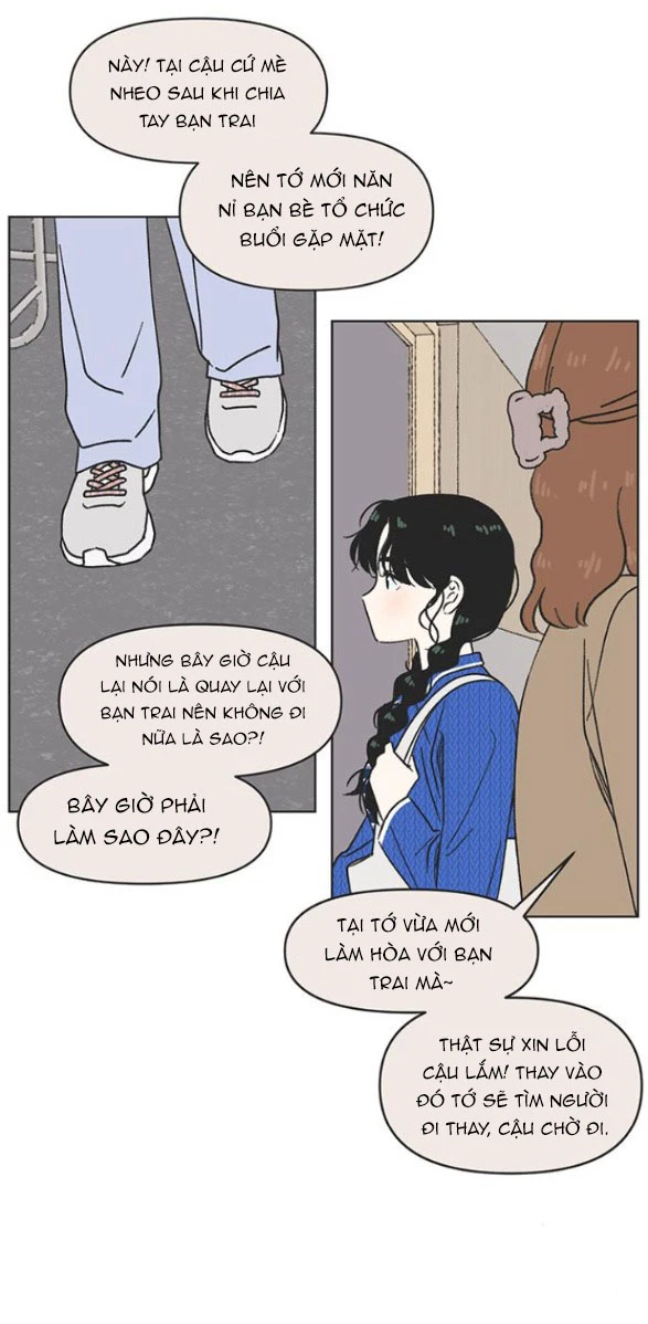 Thanh Xuân Đáng Yêu Chapter 3 - Trang 2