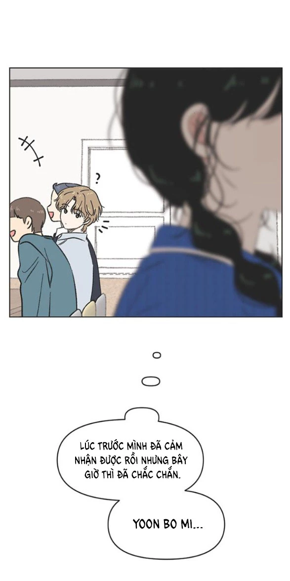 Thanh Xuân Đáng Yêu Chapter 4 - Trang 2