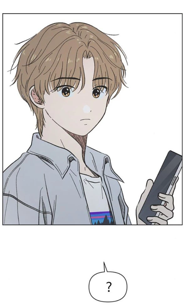 Thanh Xuân Đáng Yêu Chapter 4 - Trang 2