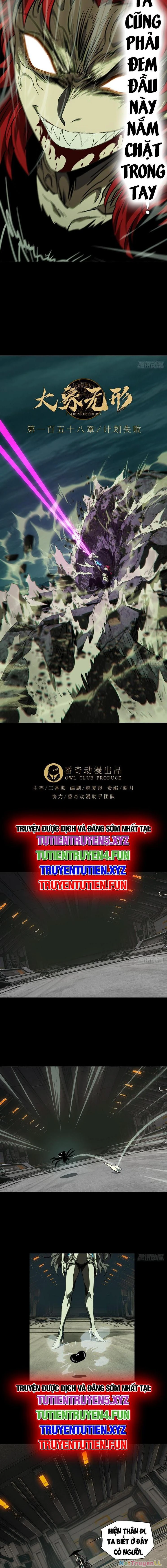 Đại Tượng Vô Hình Chapter 440 - Trang 2