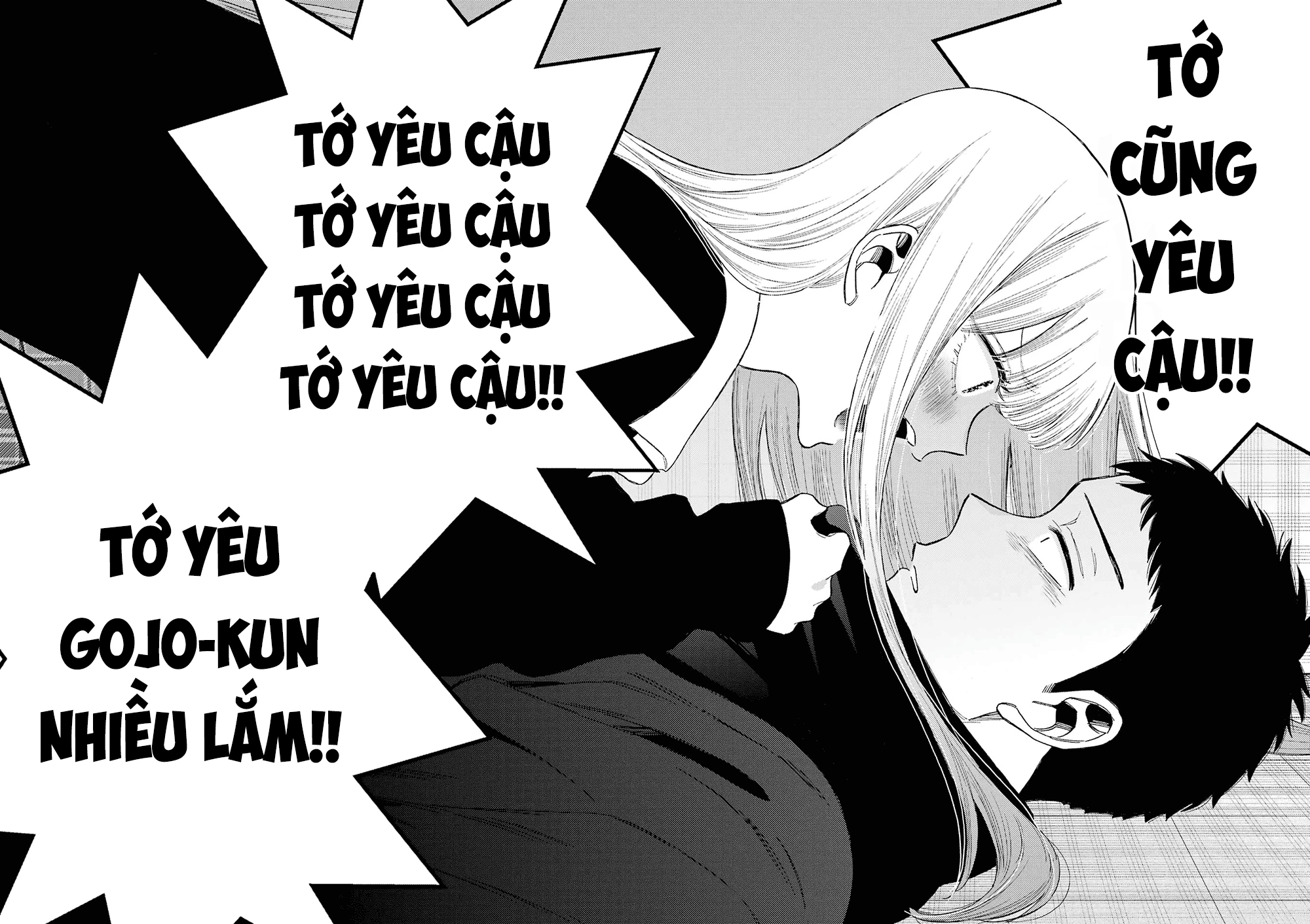 Nàng Nổi Loạn X Chàng Thợ May Chapter 107 - Trang 4