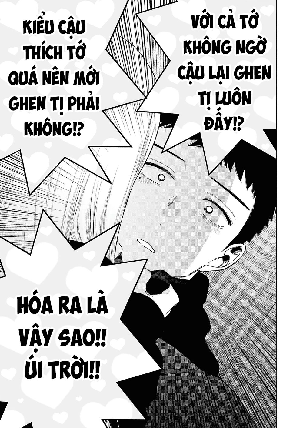 Nàng Nổi Loạn X Chàng Thợ May Chapter 107 - Trang 4