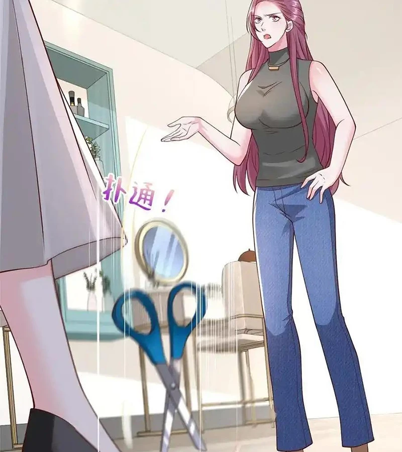 Mỗi Tuần Ta Có Một Nghề Nghiệp Mới Chapter 684 - Trang 4