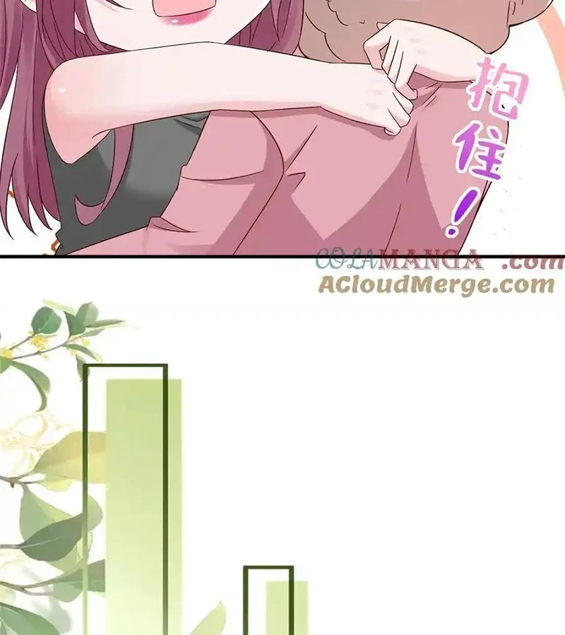 Mỗi Tuần Ta Có Một Nghề Nghiệp Mới Chapter 684 - Trang 4