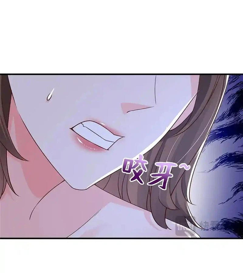 Mỗi Tuần Ta Có Một Nghề Nghiệp Mới Chapter 685 - Trang 4