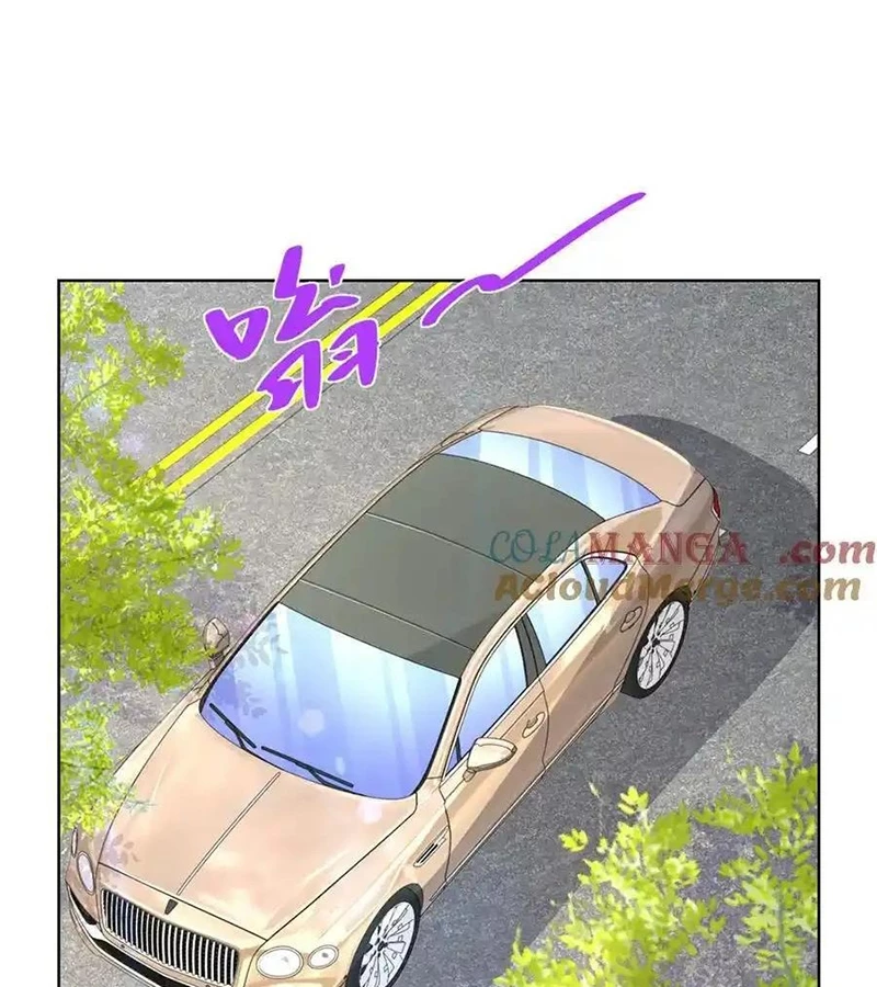 Mỗi Tuần Ta Có Một Nghề Nghiệp Mới Chapter 686 - Trang 4