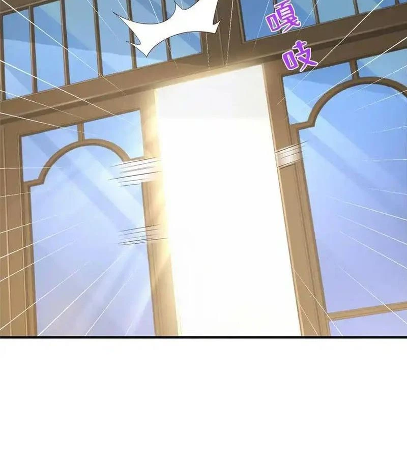 Mỗi Tuần Ta Có Một Nghề Nghiệp Mới Chapter 687 - Trang 4