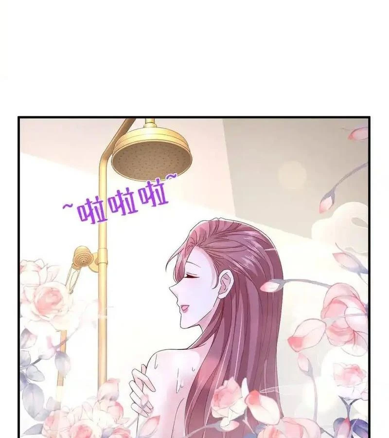 Mỗi Tuần Ta Có Một Nghề Nghiệp Mới Chapter 687 - Trang 4