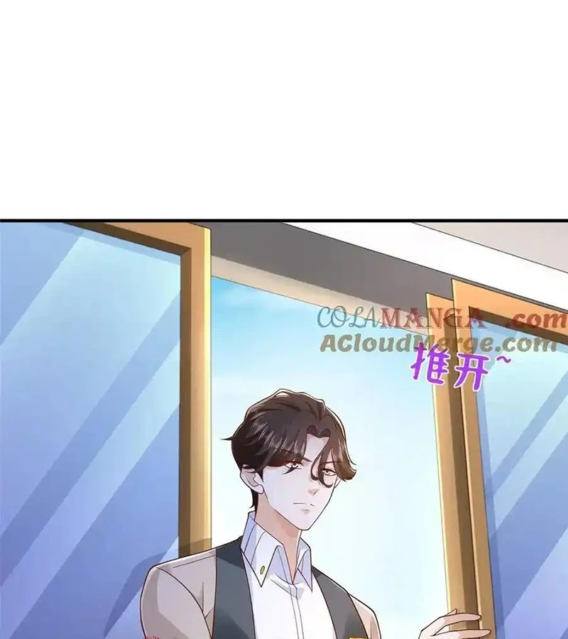 Mỗi Tuần Ta Có Một Nghề Nghiệp Mới Chapter 688 - Trang 4