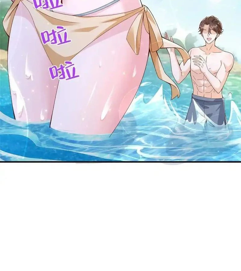 Mỗi Tuần Ta Có Một Nghề Nghiệp Mới Chapter 690 - Trang 4