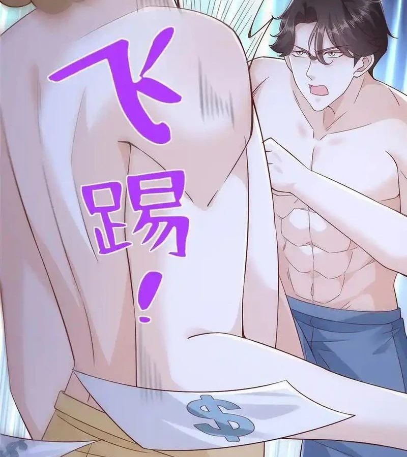 Mỗi Tuần Ta Có Một Nghề Nghiệp Mới Chapter 690 - Trang 4