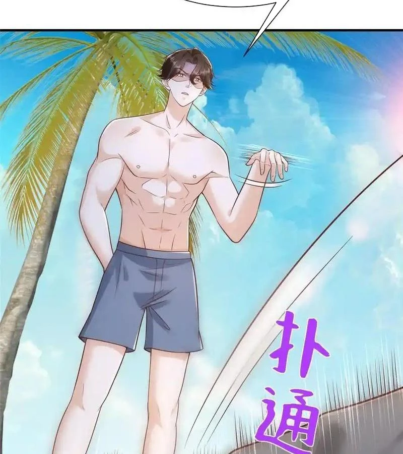 Mỗi Tuần Ta Có Một Nghề Nghiệp Mới Chapter 690 - Trang 4