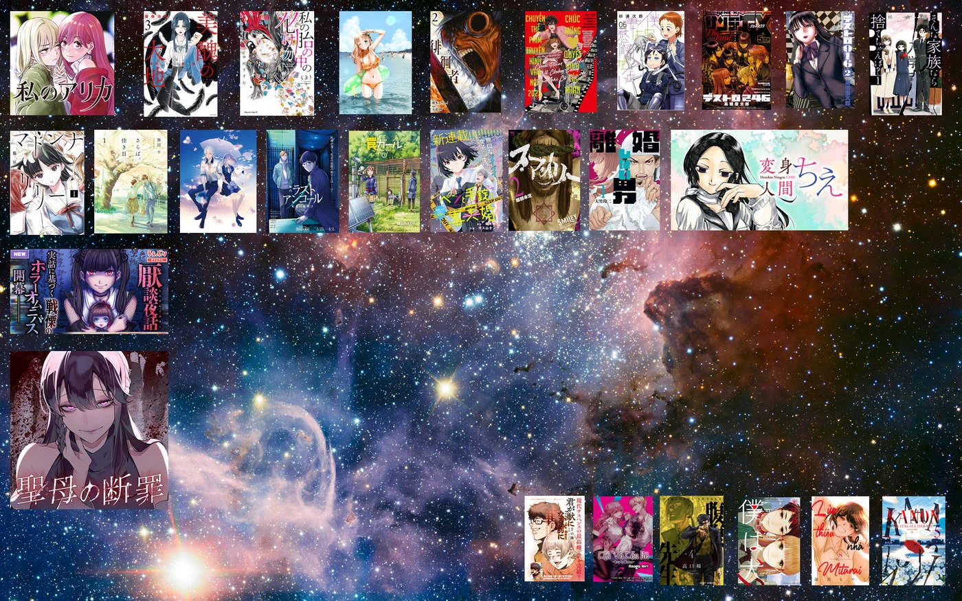 Một Gia Đình Như Vậy Có Đáng Để Giữ Lại Không? Chapter 13 - Trang 4