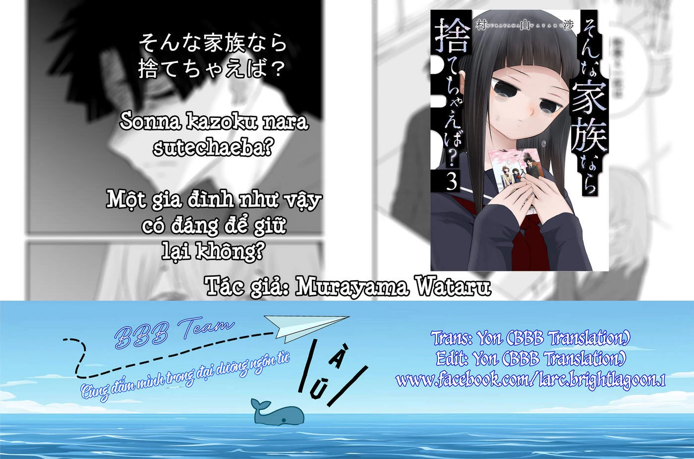 Một Gia Đình Như Vậy Có Đáng Để Giữ Lại Không? Chapter 20 - Trang 4